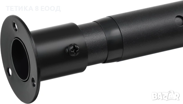 Корниз за завеса, матово черен – телескопичен, 43–242 см