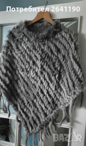 Предлагам  дрехи с естествен косъм., снимка 3 - Якета - 48126720