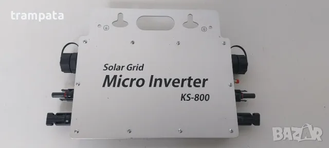 НАЙ ДОБРАТА ОФЕРТА Smart Micro Grid Инвертор KS-800 Инвертор с WLAN 