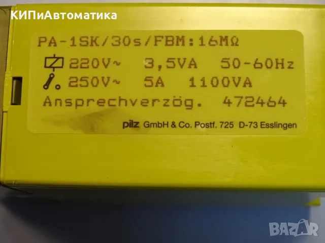 реле време Pilz PA-1SK/30s safety relay 220/250V, снимка 3 - Резервни части за машини - 48546181