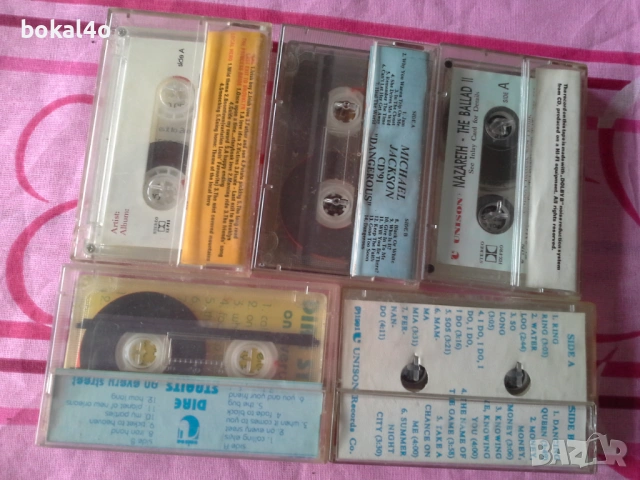 Касети - "Унисон", снимка 2 - Аудио касети - 51499039