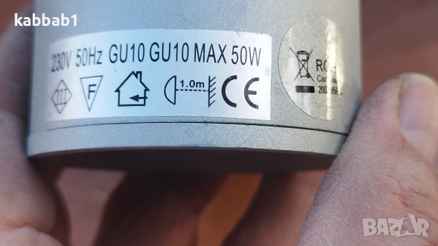 Лампи - Спот за релсова система 8бр x GU10/50W/230V луни за таван - лампи, снимка 17 - Други - 53907184