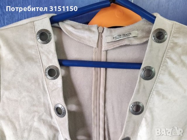 Рокля Pause jeans., снимка 2 - Рокли - 38274917