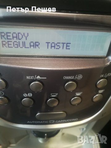 Кафемашина Delonghi ESAM4500 1350W Продава се на части! 