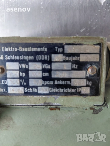 хидравличен разпределител ORSTA, снимка 3 - Други машини и части - 52138738