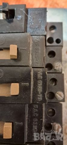 Стари предпазители, снимка 4 - Други ценни предмети - 51850665