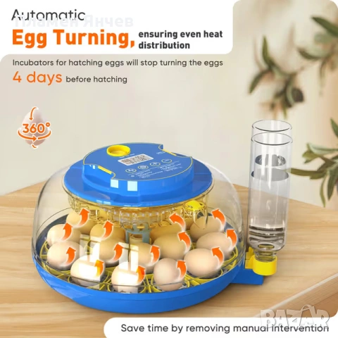 Автоматичен инкубатор за 18 яйца контрол на температура и влажност автоматично обръщане , снимка 3 - За птици - 54126286