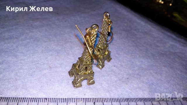 СТАРИ ФИГУРАЛНИ МЕСИНГОВИ ЗЛАТИСТИ АРТ ОБЕЦИ - АЙФЕЛОВА КУЛА 34570, снимка 7 - Обеци - 39061938