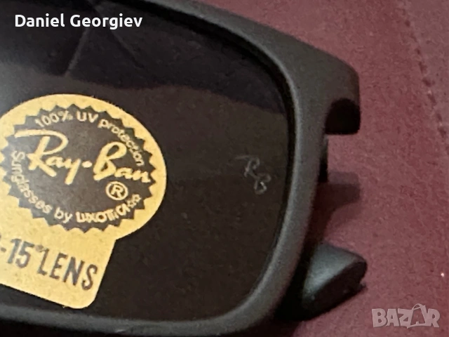 НОВИ Ray Ban Jeffrey Square с лещи G15 слънчеви очила, снимка 8 - Слънчеви и диоптрични очила - 53259915