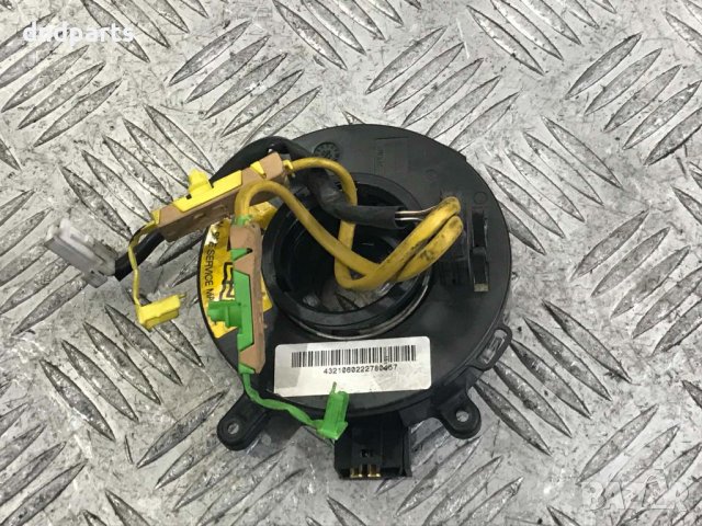 Лентов кабел Fiat Stilo,2002г.