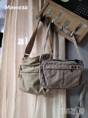 MANDARINA DUCK текстилна чанта, платнена,бежева, снимка 13 - Чанти - 42327439