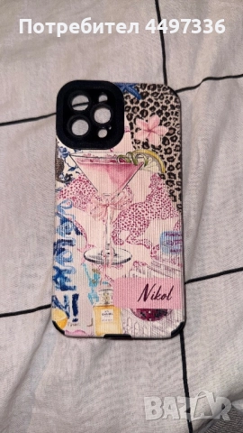Аксесоари за iphone 12 pro, снимка 2 - Калъфи, кейсове - 52617071