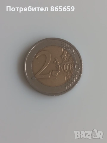2 Евро-Възпоменателна монета Австрия, снимка 2 - Нумизматика и бонистика - 53898428
