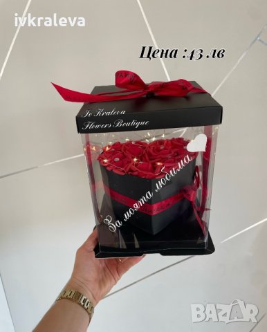 Луксозно сърце в прозрачна кутия -подарък за Свети Валентин , снимка 6 - Подаръци за жени - 44158016