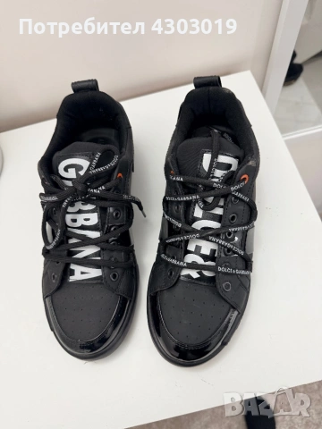 Обувки номер 41