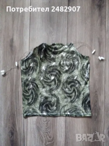 Дамски потник  