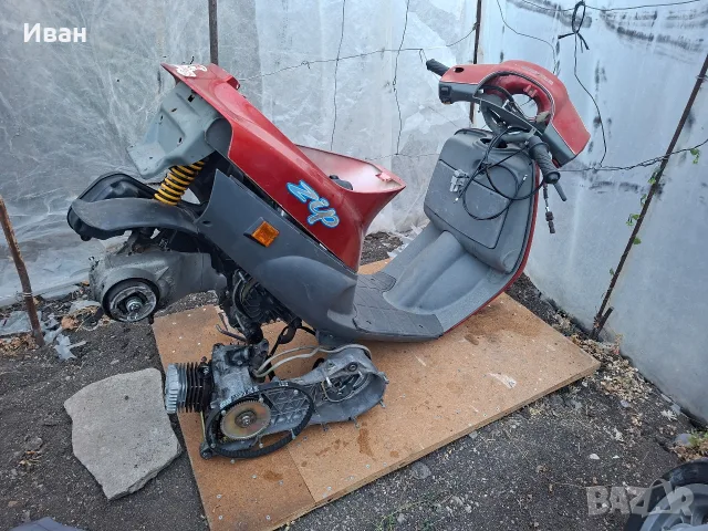 Piaggio Zip 2t 50cc, снимка 8 - Мотоциклети и мототехника - 56547295