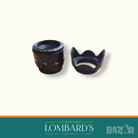 Обектив Sigma DC 50-200mm 1:4-5.6, N: 44138304