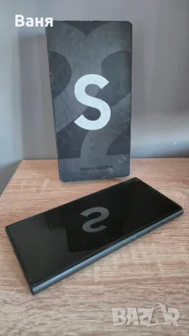 Samsung Galaxy S22 Ultra 128 GB, снимка 6 - Samsung - 55770108