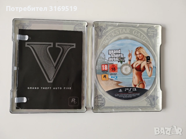 Grand Theft Auto колекция PS3 Playstation 3, снимка 6 - Игри за PlayStation - 53243393