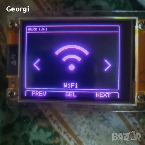 Устройство с тъчскрин BRUCE, снимка 13 - Други игри и конзоли - 50024749