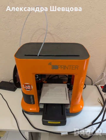 3D принтер DaVinci 
