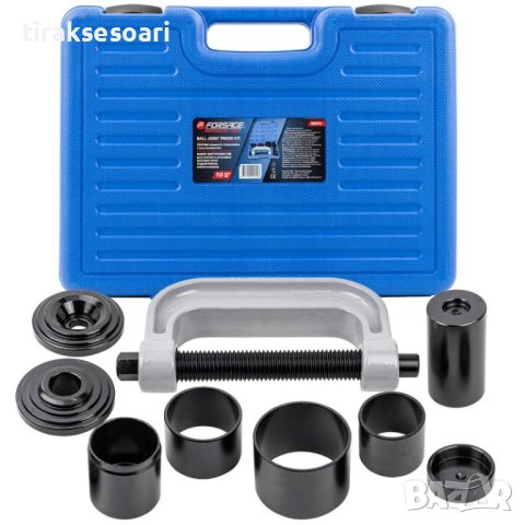  Скоба за монтаж и демонтаж на втулки шарнири 10 части FORSAGE, снимка 2 - Други инструменти - 44406430