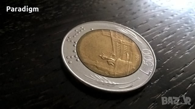 Монета - Италия - 500 лири | 1986г.