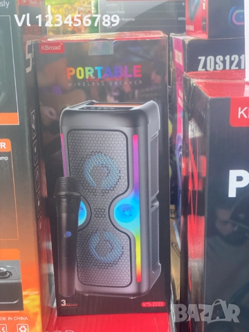 Bluetooth тонколона KTS 2223 с микрофон, снимка 4 - Тонколони - 52776555