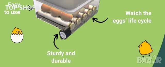 Инкубатор автоматичен Okköbi OBI-12 Инкубатор, снимка 8 - Други стоки за животни - 49157010