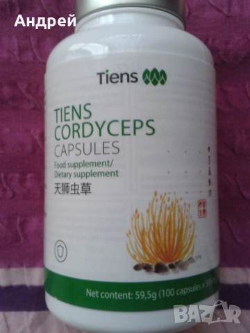 Кордицепс и Спирулина от Tiens, снимка 8 - Хранителни добавки - 54326792