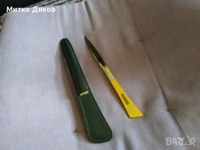 Ножче за писма марково немско винтидж с кожен калъф Ahlborn-190мм