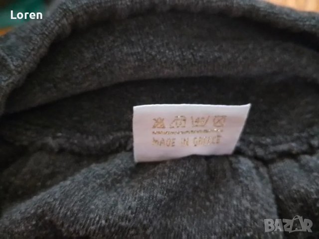 Детска пола тъмно сив цвят, снимка 8 - Детски рокли и поли - 49706508