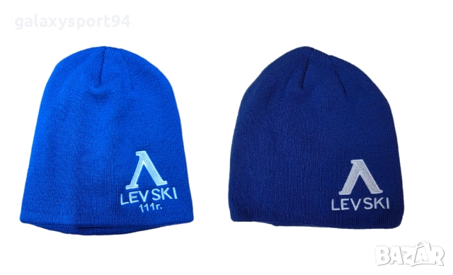 Зимна шапкa Левски и LEVSKI 111 - нов модел зимна плетена шапка