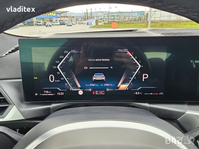 BMW 420i G22 12/2023, снимка 11 - Автомобили и джипове - 53302192