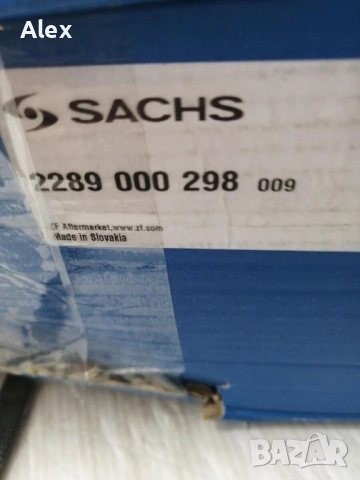Комплект съединител SACHS 2289 000 298 за AUDI A4, Q5, A6, снимка 3 - Части - 52118959