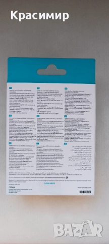 Безжични слушалки ttec , снимка 3 - Безжични слушалки - 52855674