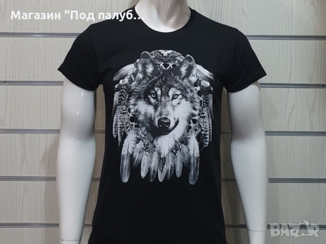 Нова мъжка тениска с дигитален печат Вълк - Ловец за сънища, Вълци