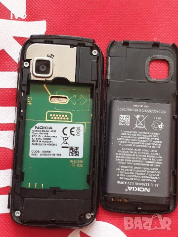 nokia 5230, снимка 6 - Nokia - 31376630