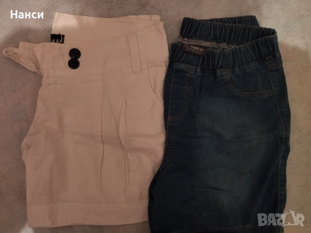 Къси панталони 