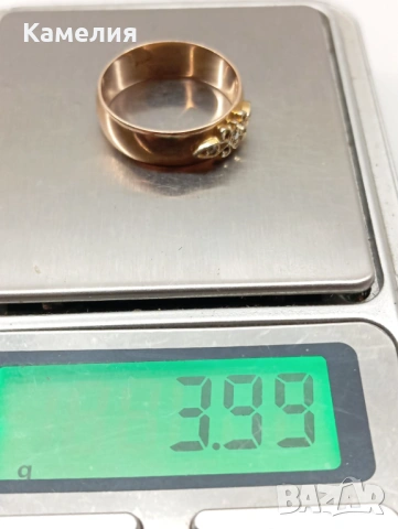 Руско злато , снимка 9 - Пръстени - 53349965