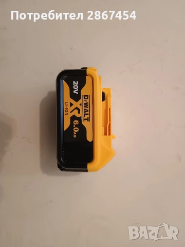 батерия dewalt 18v, снимка 4 - Други машини и части - 52718640