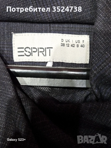 Рокли, снимка 9 - Рокли - 52898099