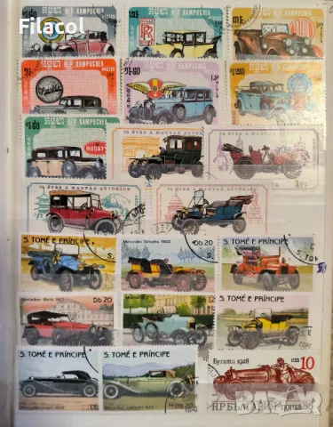 Транспорт - Автомобили - 28 броя пощенски марки 