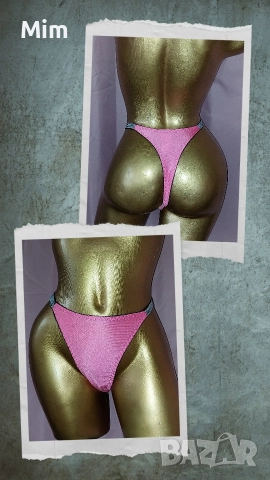 Sweet XL/XXL Полупрашка различни цветове сатенирана материя със сребрист ластик с лого, снимка 3 - Бельо - 52706494