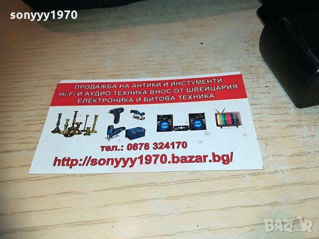 bosch li-ion храсторез-внос швеция, снимка 14 - Градинска техника - 29921266