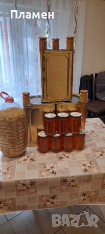 Продавам Пчелен Мед И Пчелен Прашец, снимка 5 - Пчелни продукти - 39025586