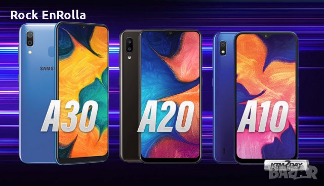 Руут на Samsung A10/A20/A30 и други модели, снимка 1