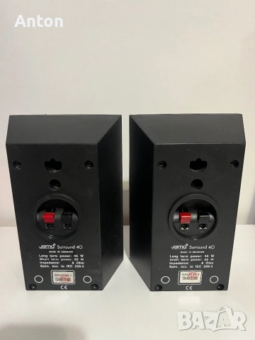 малки тонколони Jamo , снимка 4 - Тонколони - 54127710