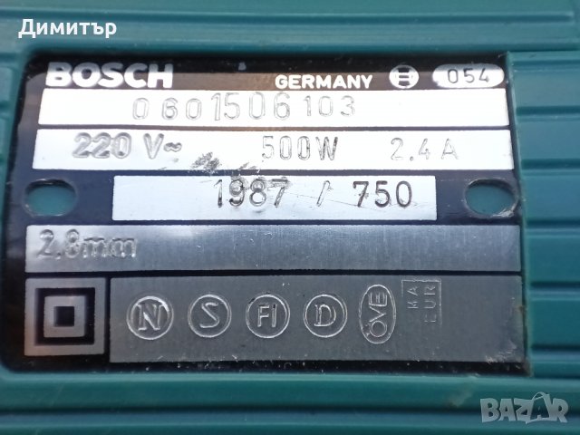 Bosch 1506.1 / GSC 2.8 професионална електрическа ножица за ламарина, снимка 7 - Други инструменти - 39732035